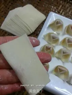 Make I