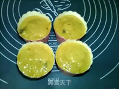 Make raisin red sugar for marfin step 10