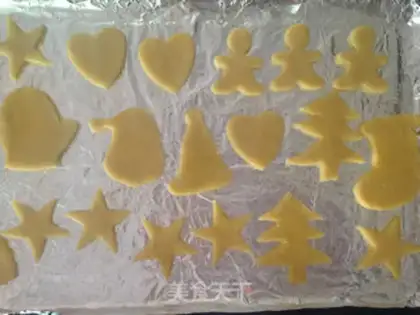 Make Frost cookies step 13