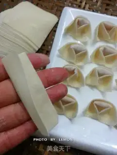 Make I
