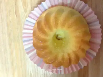 Make Sweet orange cake step 14