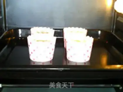 Make raisin red sugar for marfin step 11