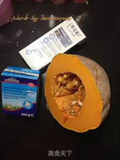 Make Pumpkin cream soup step 0