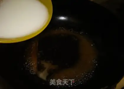 Make West Lake Fried Egg step 10