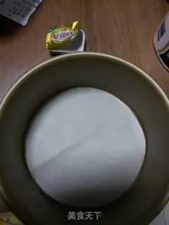 Make Cheesecake step 9