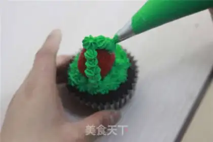Make Strawberry with a heart step 10