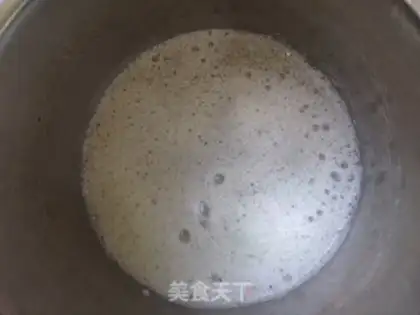 Make Frost cookies step 16