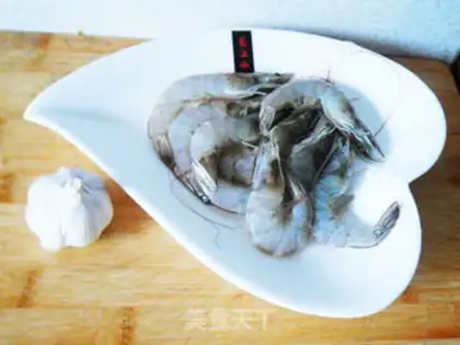 Make Clear the back shrimp step 0