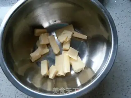 Make Double-fruit nut pound cake step 0