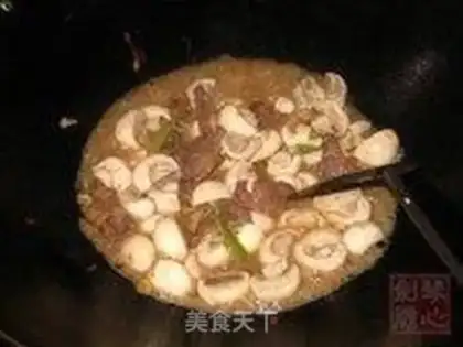 Make Duck fried mushrooms step 3