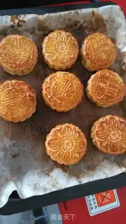 Make The bean saloon step 16