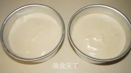 Make Gradual cream bouquet cake step 10