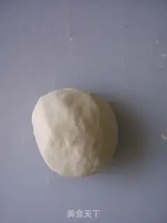 Make The date buns step 0