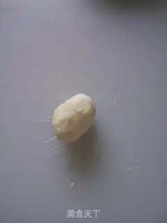 Make The date buns step 1
