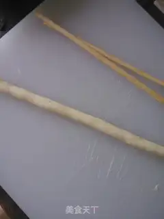 Make The date buns step 2