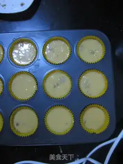 Make Honey walnut cake step 4