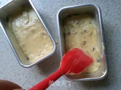 Make Double-fruit nut pound cake step 10