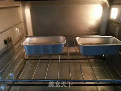 Make Double-fruit nut pound cake step 11