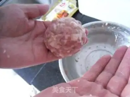 Make Yuko-san step 4