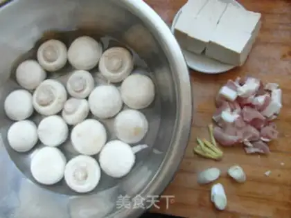 Make Mouth and stew step 0