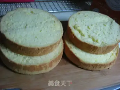 Make Gradual cream bouquet cake step 14
