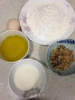 Make Peach ball step 0