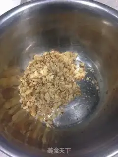 Make Peach ball step 1