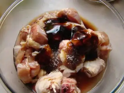 Make Chicken rice step 1