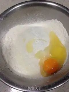 Make Peach ball step 3