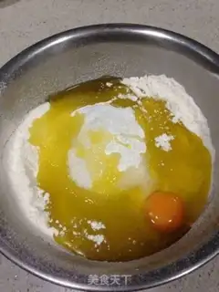 Make Peach ball step 4