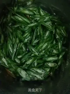Make Hot pepper sauce step 1