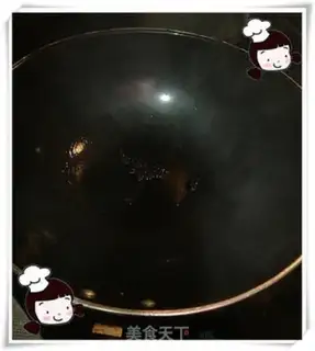 Make Three-smelt potatoes step 2