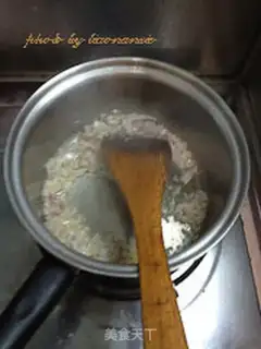 Make Pumpkin soup with salty cream step 2