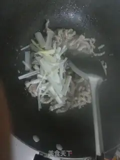 Make Hot pepper sauce step 3
