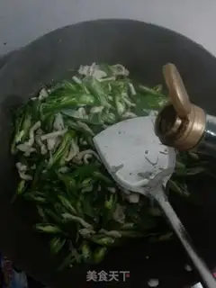 Make Hot pepper sauce step 5