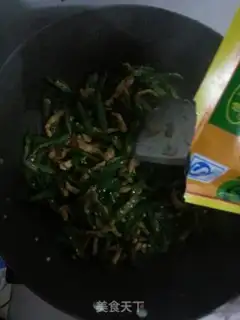 Make Hot pepper sauce step 7