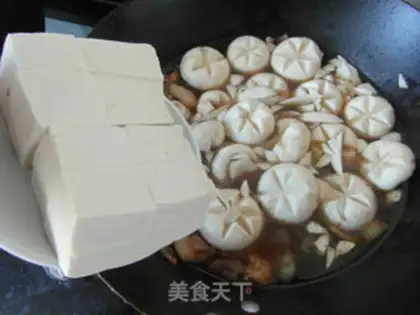 Make Mouth and stew step 5