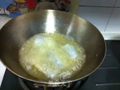 Make Dried fish step 4