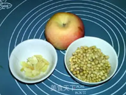 Make Lily apple soy step 0