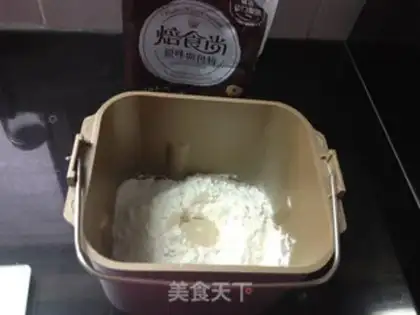 Make Orange toast step 1