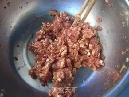 Make Beef carrot dumplings step 2