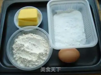 Make Frozen cookies step 0