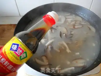Make Spicy soup step 11