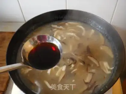 Make Spicy soup step 13
