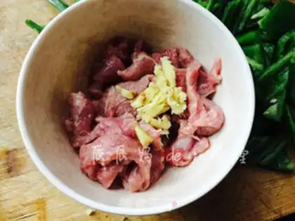 Make The lamb step 2