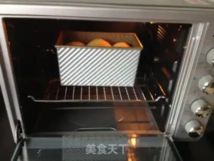 Make Orange toast step 11