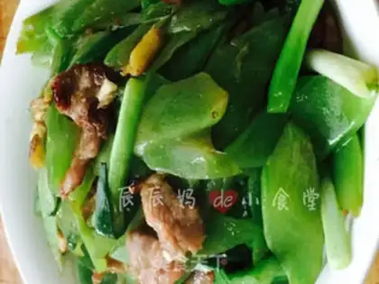 Make The lamb step 6