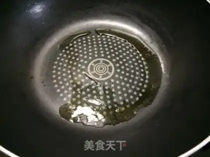 Make Fried Belt step 2