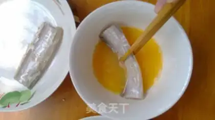 Make Fried Belt step 3