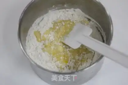 Make Cranberry chili cake step 5